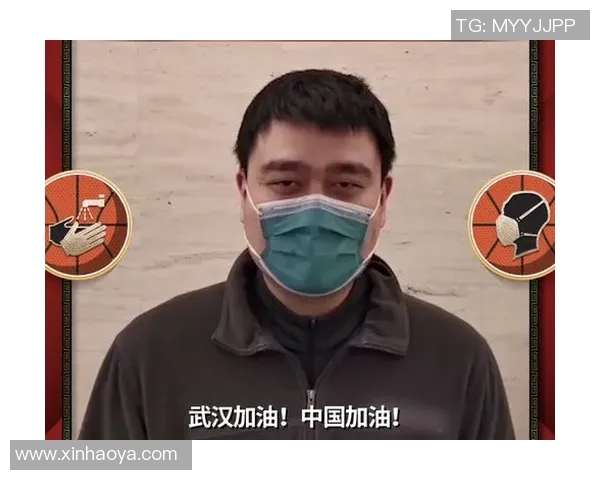 姚明佩戴口罩引发热议尺寸问题引发网友调侃与关注 姚明佩戴口罩引发热议尺寸问题引发网友调侃与关注