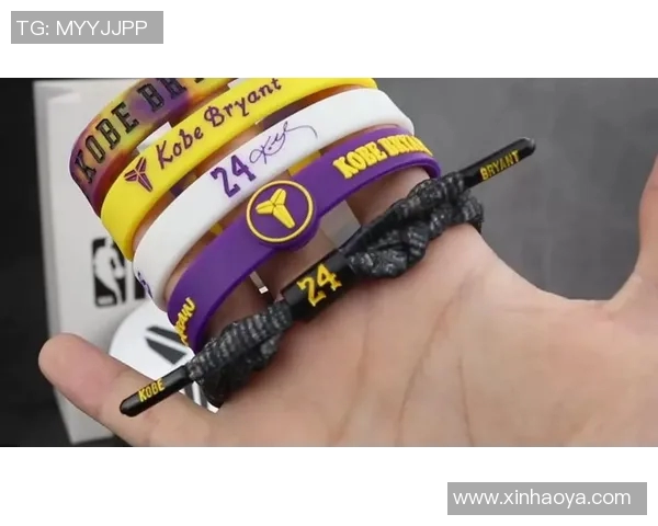 篮球明星软胶手环的魅力与时尚潮流完美结合,助你展现个性风采 篮球明星软胶手环的魅力与时尚潮流完美结合,助你展现个性风采