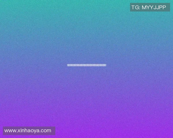 篮球明星亲自为粉丝签名篮球,热情互动传递运动激情与梦想 篮球明星亲自为粉丝签名篮球,热情互动传递运动激情与梦想